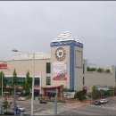 계룡마트 이미지