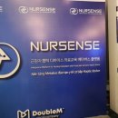 더블엠소셜컴퍼니 네이버블로그