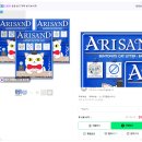 모래 공중화장실 | 아리샌드 벤토나이트모래 고양이모래추천 후기