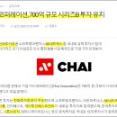 케이투결제시스템 이미지