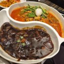 솔터마을입구버스정류장주변 | 김포 중국집 깊고 진한 매운맛 조절 가능한 짬뽕맛집 짬뽕지존 구래점 24시간 영업(feat. 놀이방 있는...