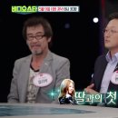 예인기획 이미지