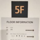 스피드메이트 이마트 구로점 네이버블로그