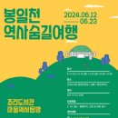 조리도서관 이미지