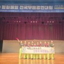 라인스포츠센타 이미지