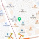 삼우공인노무사사무소 이미지