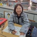 수륜중학교 이미지