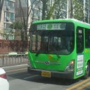 하안2동 주민센터 이미지