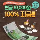 모비 이미지