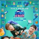 어메이징 아프리카 이미지