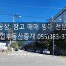 와곡4길 이미지