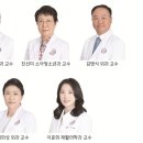 더(the)큰병원 이미지