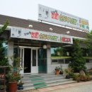 갓바위산골순두부 이미지