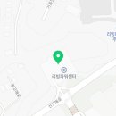 (주)세라젬웰파크 기흥점 이미지