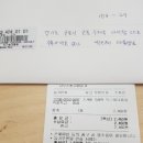 서울염창동우체국 이미지