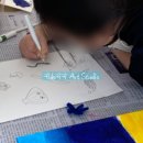 키키미술교습소