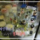 춘천계성학교 이미지