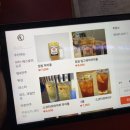 연화포차 이미지