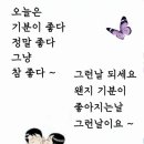 빵심이네