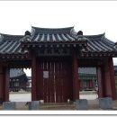 관아공원 이미지