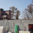 성지토목개발