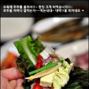 두부명가 이미지