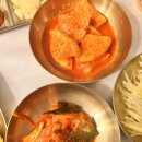 전라도인삼튀김 이미지