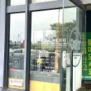 더본감자탕 이미지