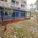 유량동 1 이미지