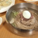 유명냉면 이미지