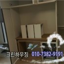 주식회사 에코크린 이미지