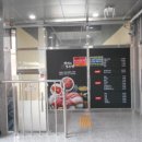 고운동_고운동(만남로) 이미지