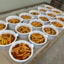 사랑마을 지역아동센터 이미지