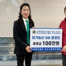 미가농산