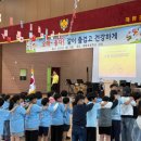 매류초등학교 이미지