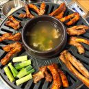 대단한쪽갈비