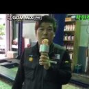 윤오토자동차정비 이미지