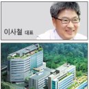 (주)영광건설 이미지