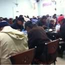 하상바오로의 집 이미지