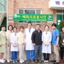 대전대학교천안한방병원 이미지