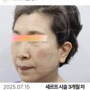 네스트의원 이미지