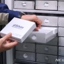 삼육사로19 이미지