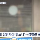 빙그레아파트 이미지