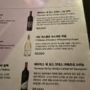 샤또라이브카페 네이버블로그