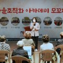 모꼬지마을 이미지