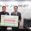 ㈜광산환경 이미지