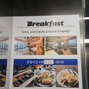 에이원무인텔 이미지