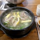 초원축산 이미지