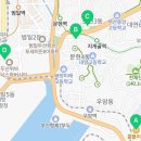 홈플러스 부산감만점(주) 이미지