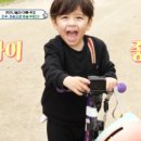 만복국수집방촌역점